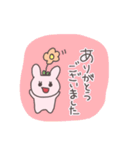 大人の挨拶うさぴこ（個別スタンプ：4）