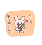 大人の挨拶うさぴこ（個別スタンプ：5）
