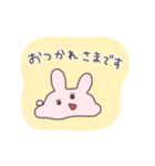 大人の挨拶うさぴこ（個別スタンプ：6）
