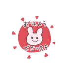 大人の挨拶うさぴこ（個別スタンプ：7）