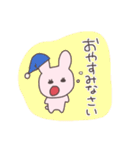 大人の挨拶うさぴこ（個別スタンプ：10）