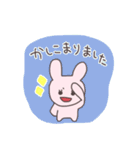 大人の挨拶うさぴこ（個別スタンプ：11）