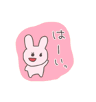 大人の挨拶うさぴこ（個別スタンプ：13）