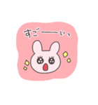 大人の挨拶うさぴこ（個別スタンプ：15）