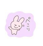 大人の挨拶うさぴこ（個別スタンプ：19）