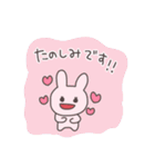 大人の挨拶うさぴこ（個別スタンプ：22）