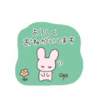 大人の挨拶うさぴこ（個別スタンプ：26）
