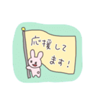 大人の挨拶うさぴこ（個別スタンプ：29）