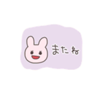大人の挨拶うさぴこ（個別スタンプ：32）