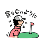 ゴルフは人生最後の遊びだよ（個別スタンプ：3）