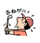 ゴルフは人生最後の遊びだよ（個別スタンプ：8）