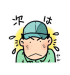ゴルフは人生最後の遊びだよ（個別スタンプ：15）