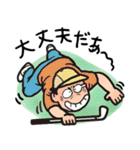 ゴルフは人生最後の遊びだよ（個別スタンプ：21）