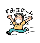 ゴルフは人生最後の遊びだよ（個別スタンプ：27）