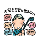 ゴルフは人生最後の遊びだよ（個別スタンプ：31）