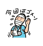 ゴルフは人生最後の遊びだよ（個別スタンプ：35）