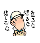 ゴルフは人生最後の遊びだよ（個別スタンプ：38）