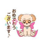 【丁寧語】犬スタンプ｜プードル（個別スタンプ：14）