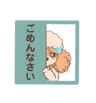 【丁寧語】犬スタンプ｜プードル（個別スタンプ：27）