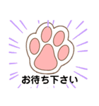 【丁寧語】犬スタンプ｜プードル（個別スタンプ：28）