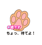 【丁寧語】犬スタンプ｜プードル（個別スタンプ：29）
