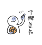 バスケの指導者スタンプ（個別スタンプ：1）