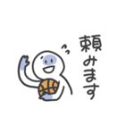 バスケの指導者スタンプ（個別スタンプ：4）
