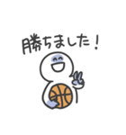 バスケの指導者スタンプ（個別スタンプ：8）