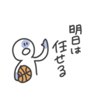 バスケの指導者スタンプ（個別スタンプ：19）