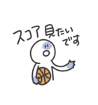 バスケの指導者スタンプ（個別スタンプ：20）