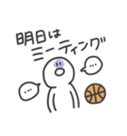 バスケの指導者スタンプ（個別スタンプ：23）