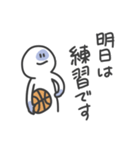 バスケの指導者スタンプ（個別スタンプ：25）