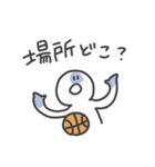 バスケの指導者スタンプ（個別スタンプ：31）