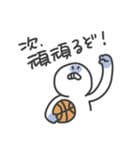 バスケの指導者スタンプ（個別スタンプ：32）