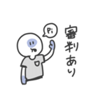 バスケの指導者スタンプ（個別スタンプ：33）