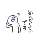 バスケの指導者スタンプ（個別スタンプ：37）
