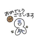 バスケの指導者スタンプ（個別スタンプ：38）