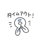バスケの指導者スタンプ（個別スタンプ：39）