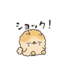 ポメ ポメ ポメ ポメラニアン（個別スタンプ：7）