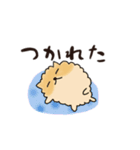 ポメ ポメ ポメ ポメラニアン（個別スタンプ：9）