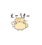 ポメ ポメ ポメ ポメラニアン（個別スタンプ：10）