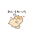 ポメ ポメ ポメ ポメラニアン（個別スタンプ：12）