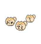ポメ ポメ ポメ ポメラニアン（個別スタンプ：17）