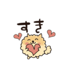 ポメ ポメ ポメ ポメラニアン（個別スタンプ：21）