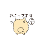 ポメ ポメ ポメ ポメラニアン（個別スタンプ：23）
