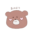 てがきクマちゃん（個別スタンプ：1）