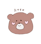 てがきクマちゃん（個別スタンプ：2）