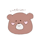 てがきクマちゃん（個別スタンプ：3）