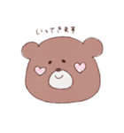 てがきクマちゃん（個別スタンプ：4）