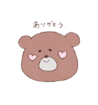 てがきクマちゃん（個別スタンプ：6）